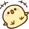 Pollito kawaii 14