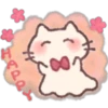 Slime-Like Cat 8