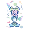 UU