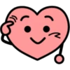 Corazón  ️ expresión emoji 17