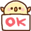 Pollito kawaii 16