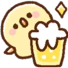 Pollito kawaii 18