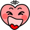 Corazón  ️ expresión emoji 19