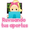 Eмσji Aทท A∂мi. 17