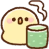 Pollito kawaii 19