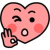 Corazón  ️ expresión emoji 21