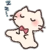 Slime-Like Cat 16