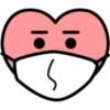Corazón  ️ expresión emoji 23