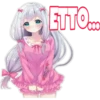 ♡IZUMI SAGIRI♡(Para MisheMiau) 26