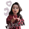 BEBES COREANOS 24