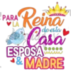 ♥LA ARA Reina Casa de esta ESPOSA & MADRE