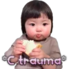 Coreanita cute ️ 26