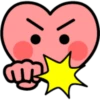 Corazón  ️ expresión emoji 25