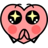 Corazón  ️ expresión emoji 27