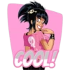 COOL!