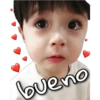 BEBES COREANOS 26