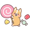 湯