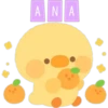 ΑΙΝΙΑ