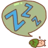 น Z Zz