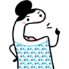Mamá Flork   2 19