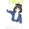 了解石矿