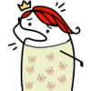 用