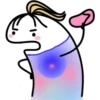 Mamá Flork   2 26