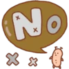 No