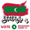 Vote 4 Nation 5