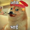 बृहन्मुंबई महानगरपालिका stickers 2 5