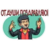 Наша Russia №1 6