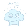 cloud bbing-bbang 6