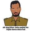 Bollywood Actor Sticker pack from artclub 7