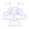 cloud bbing-bbang 7
