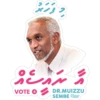 Aa Raees Sticker Pack 5