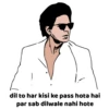 Bollywood Actor Sticker pack from artclub 11