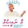 Aa Raees Sticker Pack 6
