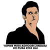 Bollywood Actor Sticker pack from artclub 12