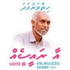 Aa Raees Sticker Pack 7