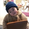 Bebita coreana 21