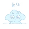 cloud bbing-bbang 11