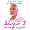 Aa Raees Sticker Pack 9