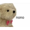Peluches fraseados 2👆👅 21
