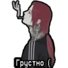 Итачи №1 24