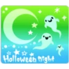 end of Halloween ૮ђAτઽτ¡૮ઝ૨ 21
