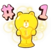 Brown and Cony 1 21