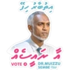 Aa Raees Sticker Pack 10