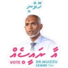 Aa Raees Sticker Pack 11