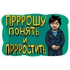 Наша Russia №1 25