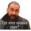 ДМБ №1 6